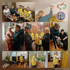 МОЛОДЕЖЬ – ЗА БЕЗОПАСНОСТЬ! 