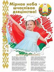 Фотогалерея