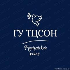 2. Отделение комплексного социального обслуживания