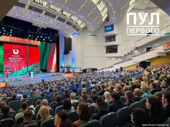 Полезная информация 
