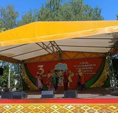 Праздничный концерт ко Дню Независимости в парке 60-летия Октября