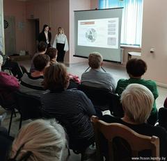 Академия заботы» от Белагропромбанка.