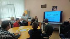 Мероприятия ОРАИ #4 