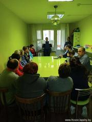 "За безопасность вместе !"