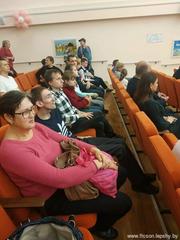 Мероприятия ОРАИ #3 Мероприятия ОРАИ #3