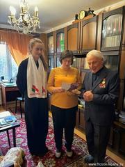 Чествование Рубахина Владимира Брониславовича с Юбилеем