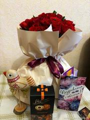 Чествование Рубахина Владимира Брониславовича с Юбилеем