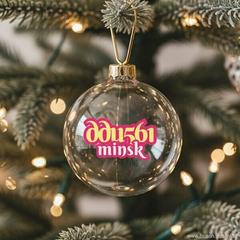 Фрунзенский в новогоднем тренде