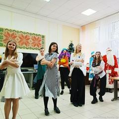 Новогоднее мероприятие в ОРАИ # 2