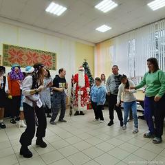 Новогоднее мероприятие в ОРАИ # 2