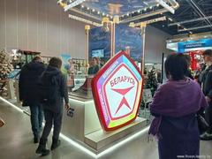 30 января 2026г. подопечные отделения дневного пребывания для граждан пожилого возраста ГУ 