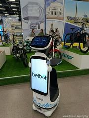 30 января 2026г. подопечные отделения дневного пребывания для граждан пожилого возраста ГУ 