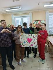 «Браслеты дружбы»: творчество накануне Дня святого Валентина