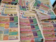 Сегодня территориальный центр социального обслуживания населения Фрунзенского района г.Минска принял участие в ярмарке вакансий.