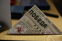 Председатель Постоянной комиссии по труду и социальным вопросам Ирина Костевич со своей коллегой Светланой Сенько поздравили с наступающим Днём Победы ветерана Великой Отечественной войны Фёдора Сергеевича Фещенко.