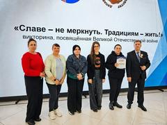 Команда профсоюзного актива ТЦСОН Фрунзенского района г. Минска приняла участие в викторине «Славе — не меркнуть. Традициям — жить!».