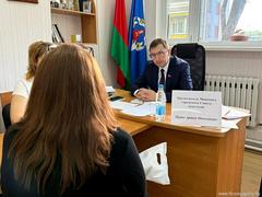 Новости