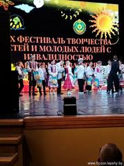 Когда мечты становятся реальностью...