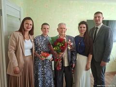 С БЛАГОДАРНОСТЬЮ ВЕТЕРАНАМ! С БЛАГОДАРНОСТЬЮ ВЕТЕРАНАМ!