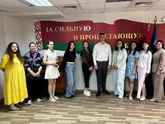 «За молодёжью — наше будущее, будущее страны» 