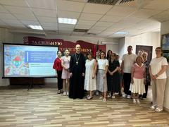 Единый день информирования 16.07.2026  проведен в территориальном центре Фрунзенского района  г. Минска