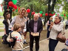 Праздник добра и новых начинаний 