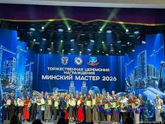 ГОРДОСТЬ ФРУНЗЕНСКОГО РАЙОНА!