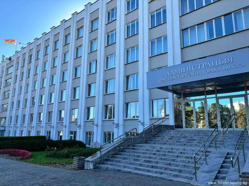 Новости Новости