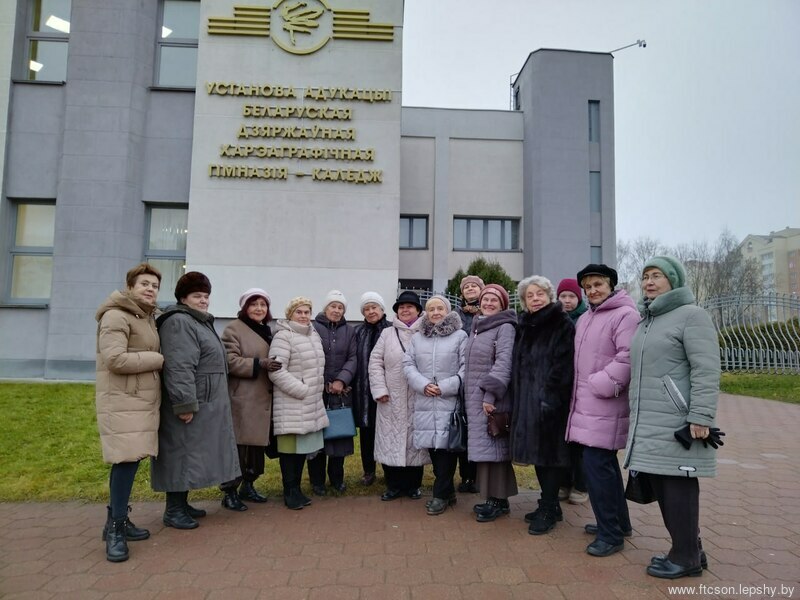 «Балет, дарящий вдохновение»