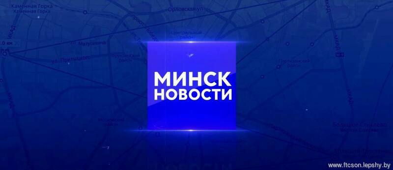 Главные события пятницы смотрите в эфире «МНовостей».