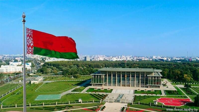 Поздравление Президента с Днем Независимости Республики Беларусь